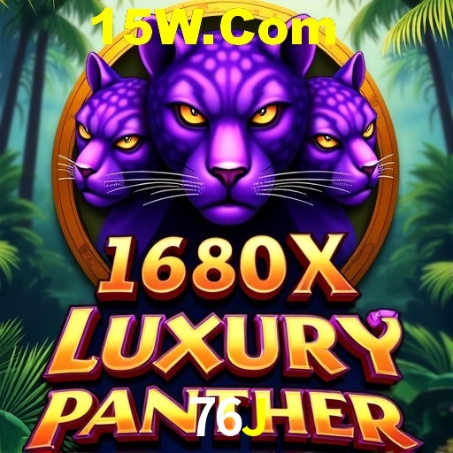 Inovações de Jogos na 76J: O Futuro das Experiências Interativas