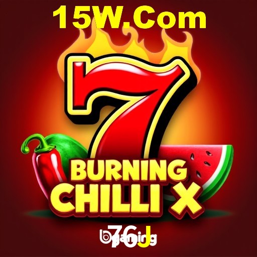 76J Fortaleza - Leaderboard