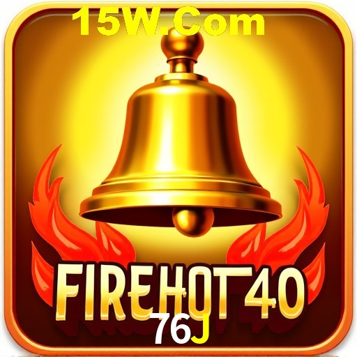 Exclusive Offers 76J