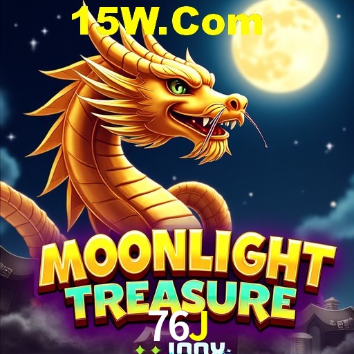 76J Salvador - Studio Tour