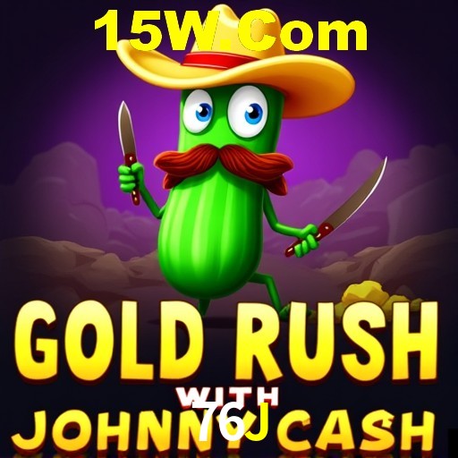 Interface do App 76J