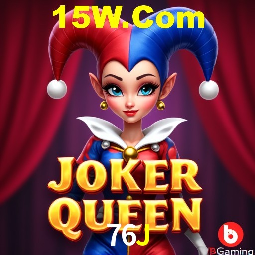 76J Brasília - Crash Guide