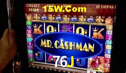 76J Rio de Janeiro - Slot Strategy