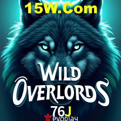 A Emoção da Loteria na 76J: Uma Chance de Mudança de Vida