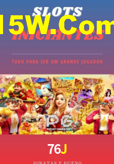 76J: A Experiência de Casino com Jogos de Mesa ao Vivo