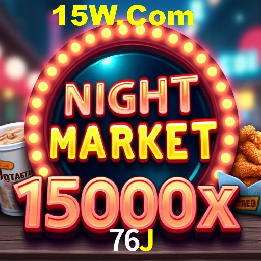 76J São Paulo - All Bonuses